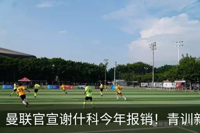曼联官宣谢什科今年报销！青训新帝星恢复训练，左路二人依旧伤缺