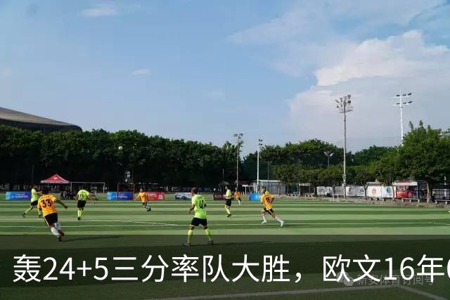 轰24+5三分率队大胜，欧文16年0犯满金身被破！弗拉格遭恶犯伤退